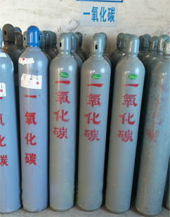 一氧化碳
